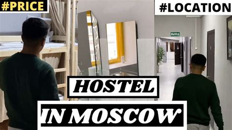 hostel+moscow|cheap hotels in moscow.